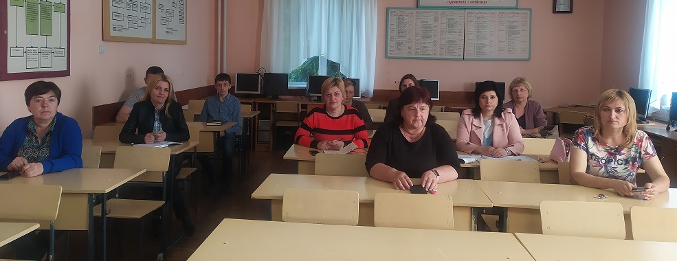 ЗАСІДАННЯ ЦИКЛОВОЇ КОМІСІЇ ЕКОНОМІЧНИХ ТА ТУРИСТИЧНИХ ДИСЦИПЛІН